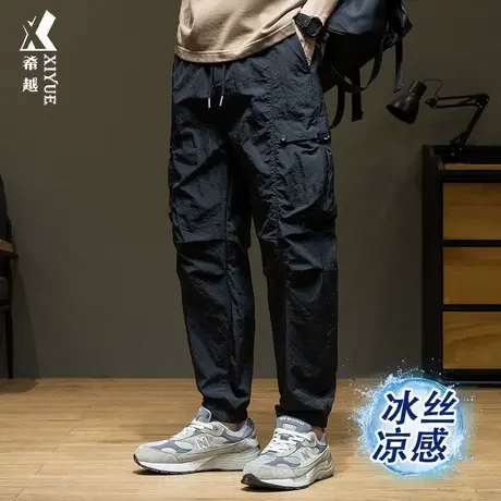 薄款速干 冰丝束脚工装裤男夏季款宽松大码运动休闲男士哈伦裤子商品大图