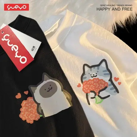 悦游 送花情侣猫 2025夏季纯棉宽松短袖T恤男休闲原创潮流情侣装商品大图