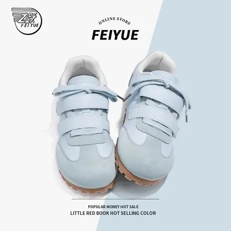 feiyue/飞跃女鞋板鞋女2025春季新款软底百搭休闲魔术贴芭蕾鞋子商品大图