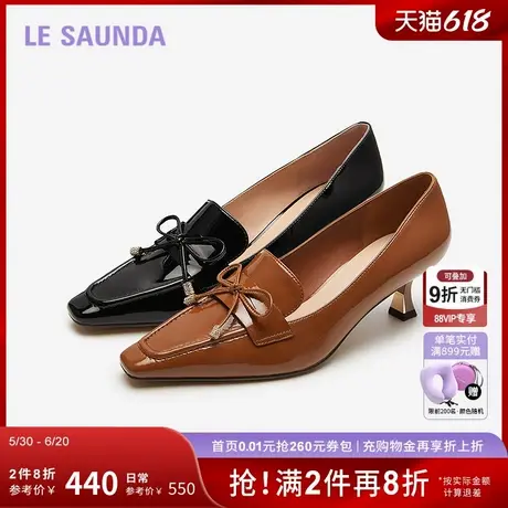 莱尔斯丹商场同款优雅通勤方头软漆皮猫跟女单鞋5T56502图片