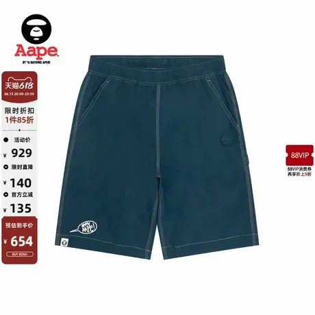 Aape旗舰店男装春夏猿人徽章简约潮流休闲短裤B696XXO图片