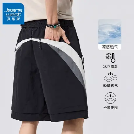 GV真维斯男士短裤夏季冰丝外穿运动假两件速干山系休闲五分裤子Z商品大图