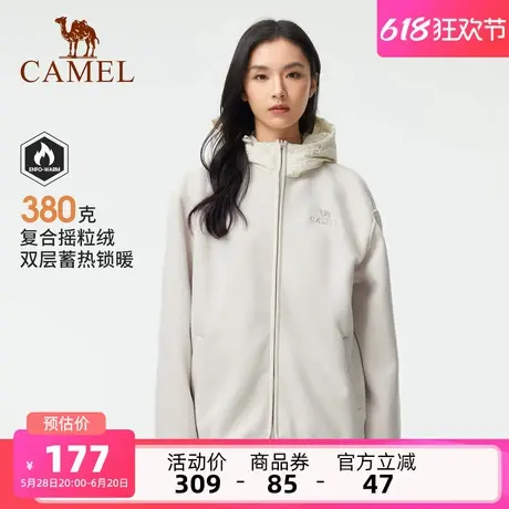 骆驼女装连帽卫衣外套宽松2025春夏新款运动保暖摇粒绒加绒上衣商品大图