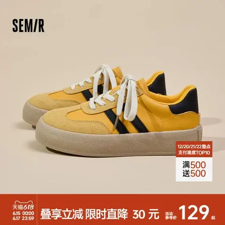 Semir女鞋黄色德训鞋2025夏季新款鞋子厚底增高百搭运动休闲板鞋商品大图