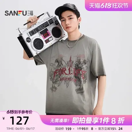 三福2025夏季男士人物印花短T恤 街潮废土风圆领上衣501651商品大图