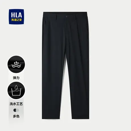 HLA/海澜之家弹力休闲裤25春夏新洗水工艺简洁大气舒适修身裤子男商品大图