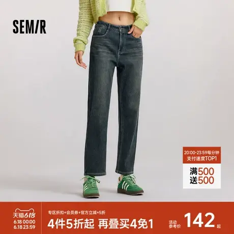 [商场同款]森马牛仔裤女加绒做旧长裤复古2024新款冬季显瘦直筒裤图片