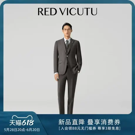 VICUTU威可多男士西服上衣100%羊毛商务通勤正装修身西装外套商品大图