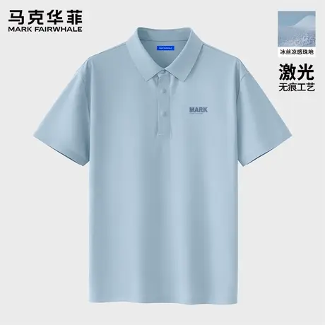 马克华菲POLO衫男短袖2025新款夏季吸湿速干上衣港风复古翻领T恤图片