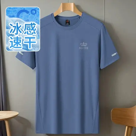 冰丝t恤男短袖夏季半袖凉感速干衣跑步运动健身排汗透气圆领体恤商品大图