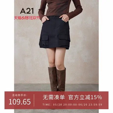 A21女装梭织中腰直筒短裙春秋季2024新品混搭风显瘦小众半身裙子图片