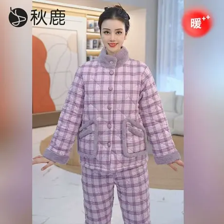 秋鹿三层夹棉加厚空气棉睡衣女秋冬季新款纯棉格子棉袄家居服套装商品大图