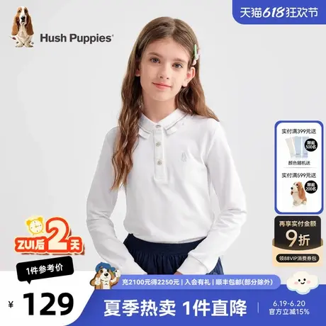 暇步士童装女童POLO衫长袖秋季新款儿童时尚翻领上衣宝宝淑女商品大图