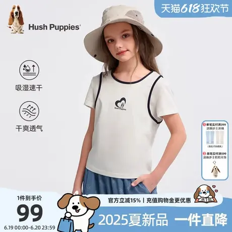 暇步士童装女童T恤2025夏季新款大童假两件短袖t恤儿童速干圆领衫商品大图