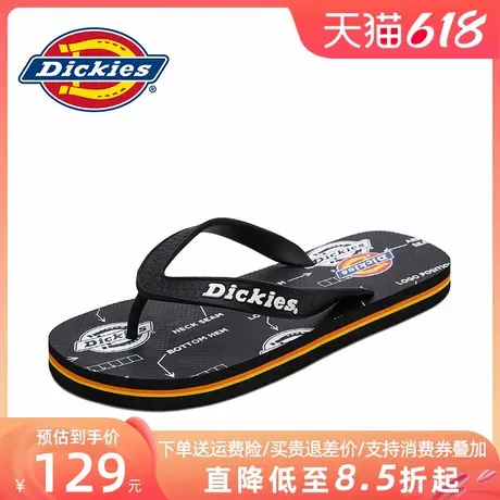 Dickies人字拖男2025新款夏季外穿耐磨凉拖男士夹脚拖鞋沙滩鞋子图片