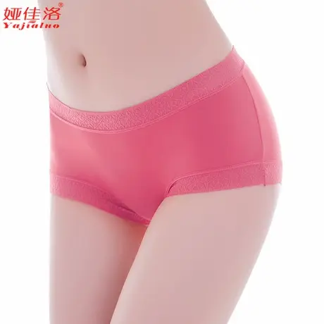 4条装无痕内裤中腰女士裤头莫代尔透气棉质高腰学生三角裤头大码商品大图
