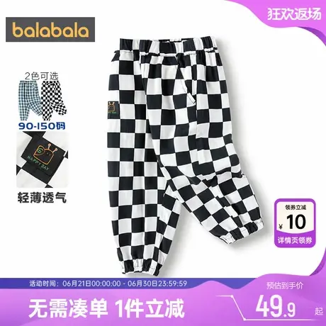 巴拉巴拉男童裤子宝宝格子防蚊裤夏季新款童装儿童休闲运动长裤薄商品大图
