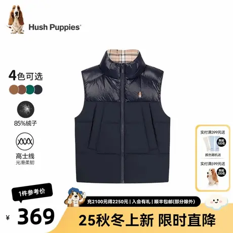 暇步士童装儿童羽绒马甲25冬季新款男童拼色保暖女童立领休闲外套商品大图