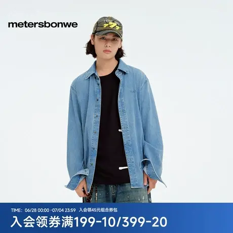 美特斯邦威男2025秋季新款经典款翻领肌理格纹印花牛仔长袖衬衫图片