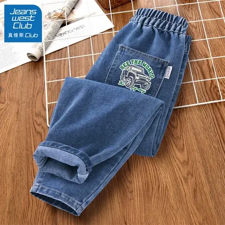 真维斯club男童牛仔裤秋装2025新款儿童帅气时髦裤子男大童休闲裤商品大图