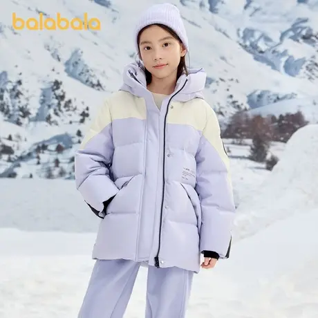 巴拉巴拉童装儿童羽绒服女童冬季中长款大童保暖外套商品大图