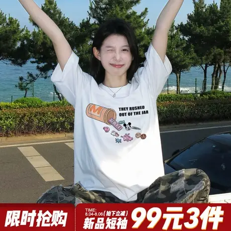 2025夏季新款韩系慵懒风白色短袖t恤女宽松百搭正肩纯棉半袖上衣商品大图