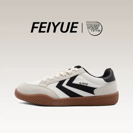 feiyue/飞跃男鞋板鞋男2025秋季新款休闲透气运动百搭潮流德训鞋商品大图