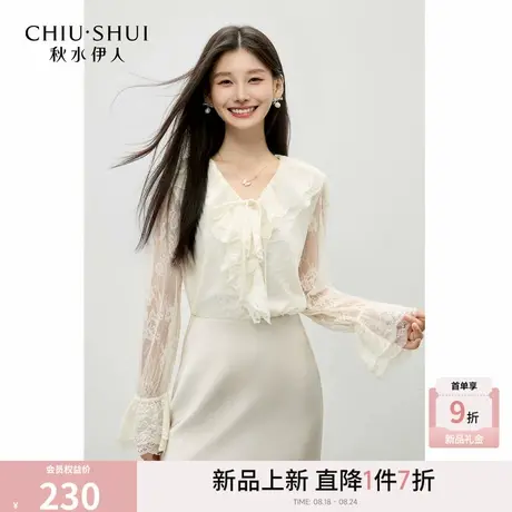 秋水伊人时尚V领上衣2025年秋季新款气质两侧双层花边设计雪纺衫商品大图