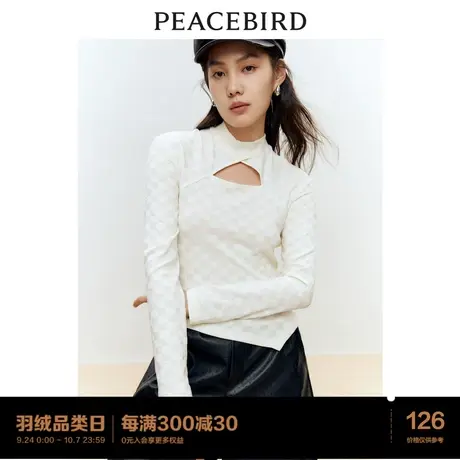 太平鸟棋盘格打底衫女半高领2023年春季新款镂空长袖T恤内搭上衣图片
