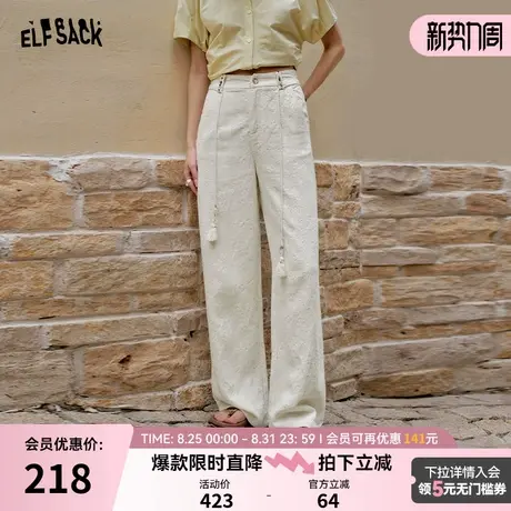 妖精的口袋系带刺绣钉珠休闲拖地裤女2025年秋新款纯色直筒阔腿裤图片