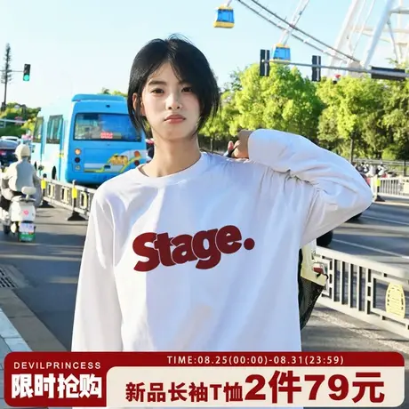 oversize大版宽松街头风潮牌白色长袖t恤女2025新款美式重磅上衣图片