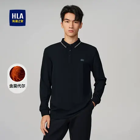HLA/海澜之家含莫代尔商务休闲长袖POLO衫25秋新款时尚翻领上衣男商品大图