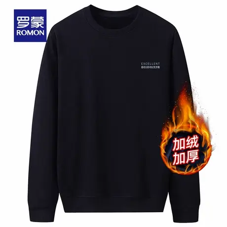 【加绒保暖】罗蒙男士时尚圆领印花卫衣2025秋冬新款加厚打底衫男商品大图