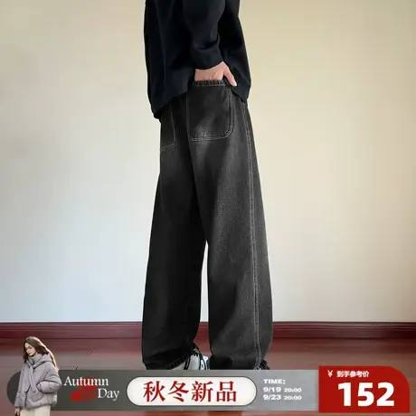 唐狮2025秋冬季牛仔裤男抽绳碳黑色直筒长裤美式高街复古潮流百搭商品大图