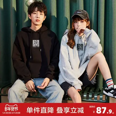 唐狮春秋季新款情侣卫衣男士黑色长袖休闲连帽衫女情侣装潮DF图片