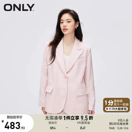 【买5免1】ONLY奥莱2023夏季新款潮流气质休闲设计感平驳领西服女商品大图
