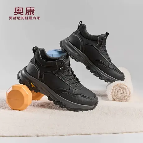 奥康 男鞋2025冬季新款时尚百搭运动皮鞋免系带休闲鞋门店发货商品大图