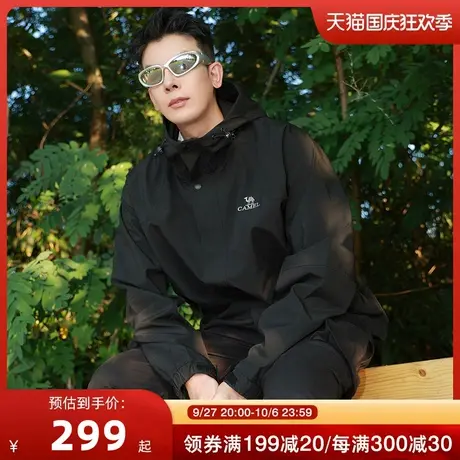骆驼夹克男外套幻影黑硬壳防风水2023秋冬工装风衣男女户外旅行服商品大图