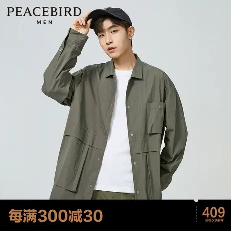 太平鸟男装2023春季新款户外夹克外套青年工装茄克日系休闲外套潮图片