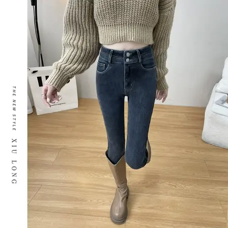高腰小脚牛仔裤女秋冬2023新款加厚绒显瘦修身弹力紧身显高铅笔裤商品大图
