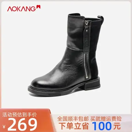 【门店发货】奥康女鞋时尚女靴厚底时装靴瘦瘦靴商品大图