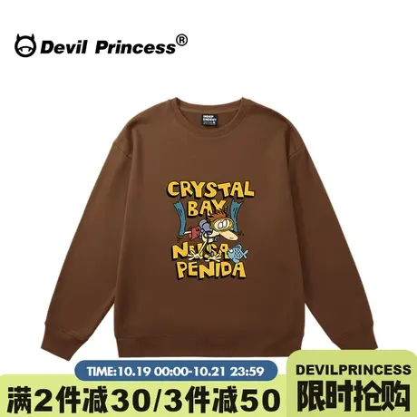 ulzzang小众设计感卡通字母印花咖啡色卫衣女大版学院风套头上衣图片