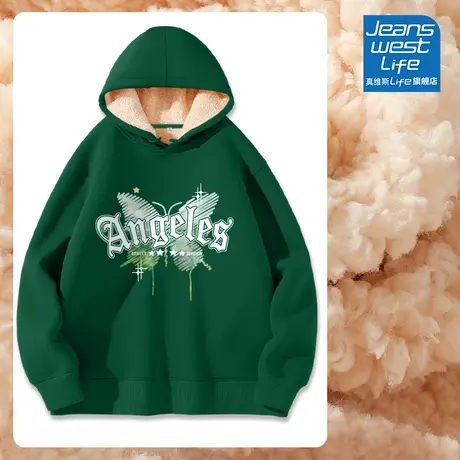 真维斯LIFE墨绿色连帽卫衣女2023新款羊羔绒加绒加厚oversize外套商品大图