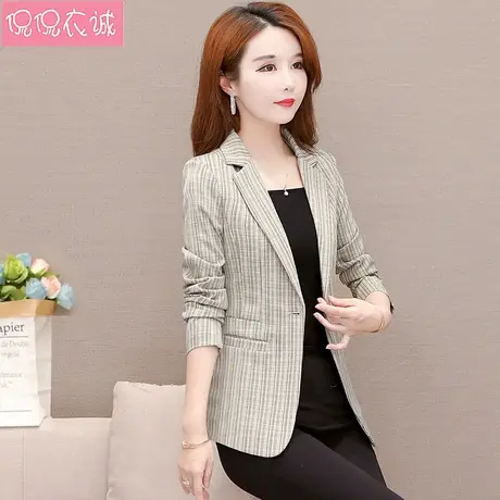 休闲小西装外套女西服上衣春秋韩版职业气质2023秋季条纹新款长袖图片