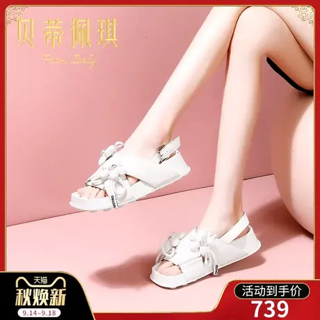 一字带凉鞋女2023年新款露趾一字式扣带平底中跟鞋女夏季时尚百搭商品大图