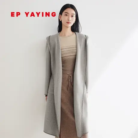 [牦牛绒]EP雅莹女装 连帽系带羊毛外套静奢风大衣 商场同款8403A商品大图