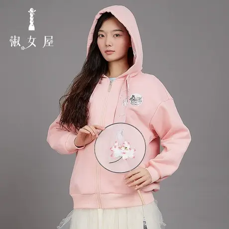 淑女屋旗舰店官网正品女装秋季新款纯嫦娥奔月开衫连帽卫衣外套女图片