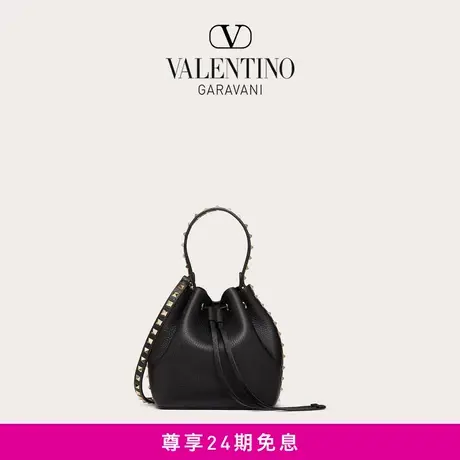 【24期免息】华伦天奴VALENTINO女士 ROCKSTUD 小牛皮水桶包商品大图