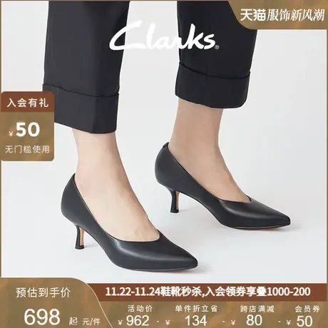 Clarks其乐女鞋春秋时尚法式高跟鞋尖头浅口小猫跟单鞋女图片