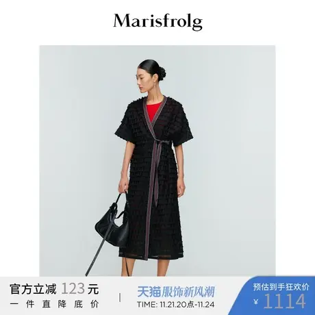 Marisfrolg玛丝菲尔外套A1KT21568商品大图